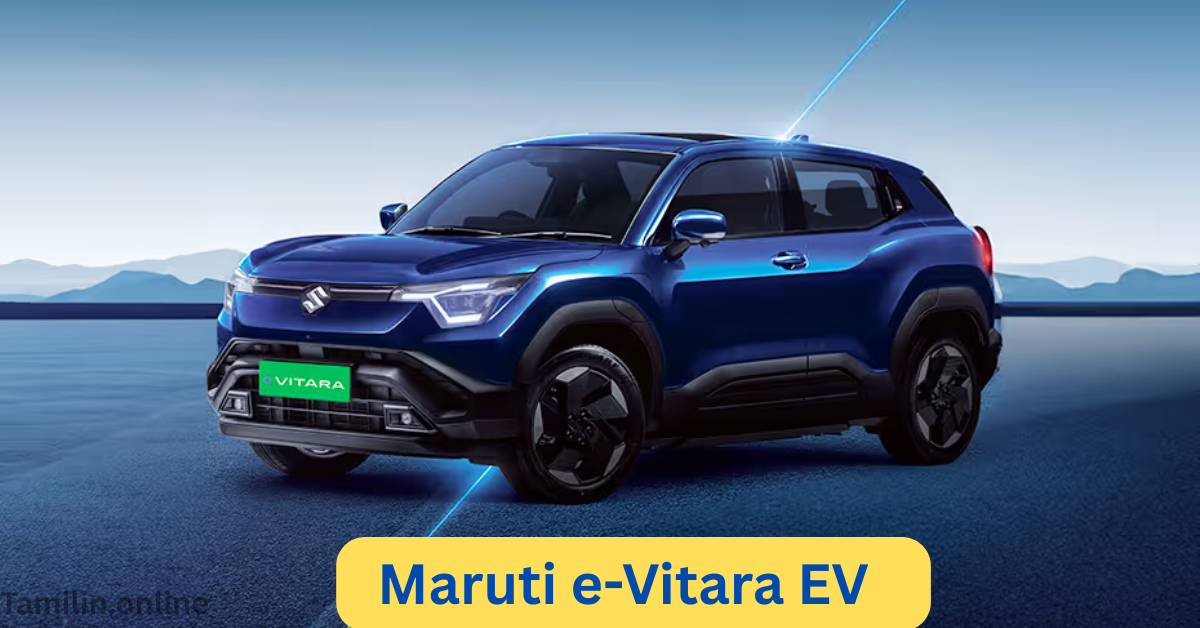Maruti e-Vitara EV