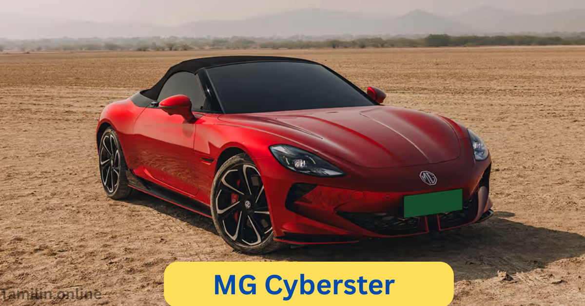 MG Cyberster